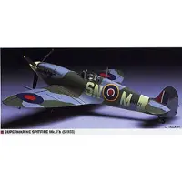 Tamiya Spitfire Supermarine Mk.Vb
