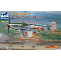 Bronco PLA P-51D/K Mustang (1949 Parade)