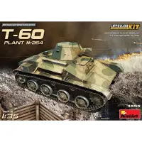 Mini art T-60(Plant No.264,Stalingrad)InteriorKit