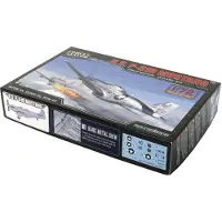 Carson U.S. P-51D Mustang