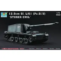 Trumpeter Sturer Emil 12,8 cm Sf. L/61 Pz.Sf.V