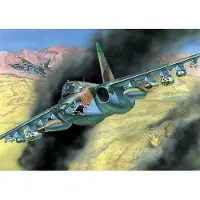 Tamiya 1:72 Sukhoi SU-25 Frogfoot