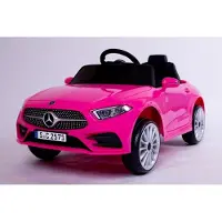 BOGI Mercedes-Benz CLS 350 Kinder-Elektroauto mit Fernbedienung, USB & Musik – 12V, 2x25W Motoren, für 1 Kind