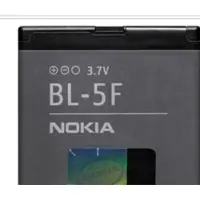 Nokia BL-5F Batterie für Mobiltelefon Li-Ion 950 mAh