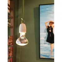 Bailey Led Filament R80 E27 4W Dimmbar Reflektor Lampe - 142696