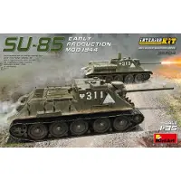 Mini art SU-85 Mod.1944(Early Production)w/Interi Kit
