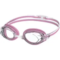 Speedo Vanquisher 3.0 Schwimmbrille Für Frauen
