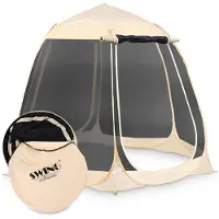 Swing&Harmonie Pavillon Garten PopUp Pavilon Zelt Partyzelt Gartenzelt Iglu Event Pavillion Moskitonetz Sonnenschutz - 10FT - 300cm creme