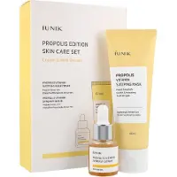 IUnik Propolis Edition Skincare Set 1 St Box