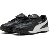 Puma King Liga FG/AG Fußballschuhe Senior