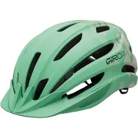 Giro Helm Register II Youth junior Größe 50-57 cm mattgrün rush 39333-E06-UY
