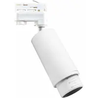 Milagro ZOOM ML7370 LED-Schienenleuchte weiß