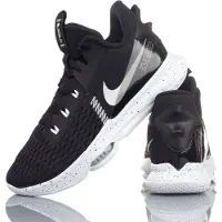 Nike Schuhe Lebron Witness 5, CQ9380001