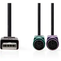 Nedis 2 in 1-Kabel - USB 2.0 - USB-A Stecker - 2x PS/2 Buchse - 480 Mbps - 0.30 m - Vernickelt - Rund - PVC - Schwarz - Box