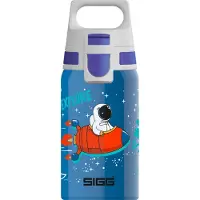 SIGG Flasche Shield ONE Space, 500 ml 1 St