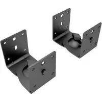 Multibrackets Lautprecher Wandhalter, schwarz, Tragkraft 5kg