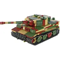 COBI H.C. WWII P.Z.KPFW VI Tiger Ausf. E