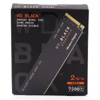 Western Digital Black SN850X, 2 TB, M.2, 7300 MB/s