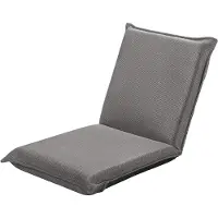 Costway Bodenstuhl mit 6-stufig verstellbarer Rückenlehne, Bodensessel gepolstert, Game Sessel, Relaxliege, Lazy Sofa, 150kg belastbar, Meditationsstuhl grau