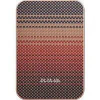 Pitaka Powerbank Sunset / 10.000 mAh / Qi2