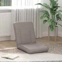 vidaXL Bodenstuhl Taupe 50 x 73 x 60 cm Stoff - Fernseh- & Relaxsessel DE1185
