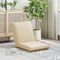 vidaXL Bodenstuhl Creme 54 x 64 x 59 cm Stoff - Fernseh- & Relaxsessel DE1155