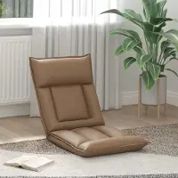 vidaXL Bodenstuhl Cappuccino 55 x 61 x 70 cm Kunstleder - Fernseh- & Relaxsessel DE1193