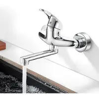 OEM Wandmontagbar Kuchenhahn 360° drehbar, Kälte- und Warmwassermischkran mit einem Hebel, Wandmontagbarer Kuchenmischkran, 150 mm Zwenkarm, Chrom