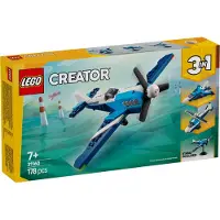 LEGO Creator 31160 Flieger: Rennflugzeug