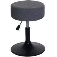 Proregal Hocker Höhenverstellbar Und Drehbar Sitzhöhe 45-57cm Durchmesser 37cm Stoff Boucle Dunkelgrau Sitzhocker Schminkhocker