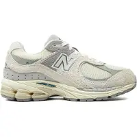 New Balance Herren Freizeitschuhe 2002R