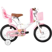 Bolt Kinderfahrrad 12 Zoll (30 cm) – Mit Stützrädern, Korb, Klingel & Puppensitz – Weiß – Little Daisy
