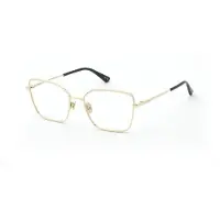 Nina Ricci Vnr452v-540300 Lesebrille