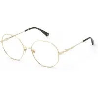 Nina Ricci Vnr475-540300 54x17x135 Mm Lesebrille