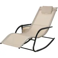 SUGIFT Schaukelliege Metall Mesh, Relaxliege Schaukelstuhl atmungsaktiv, mit Kissen & Seitentasche, Beige | 150x62x88 cm | Stahl-Rahmen | In- & Outdoor