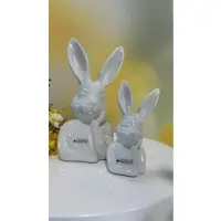 Tiziano Büste Hase Enricco 25cm cremeweiß