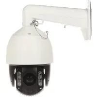 Hikvision Ds-2de7a225iw-aeb T5 Industrial In-ear Ip Outdoor Full Hd Ceiling Überwachungskamera