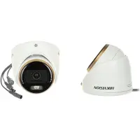Hikvision 4 In 1 Ds-2ce70df3t-lmfs 2.8 Mm O-std Überwachungskamera
