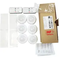 INF LED-Strahler-Set – 6 stilvolle Leuchten mit 2 praktischen Fernbedienungen