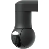 Ubiquiti Uvc-g5-ptz Outdoor Ptz Überwachungskamera