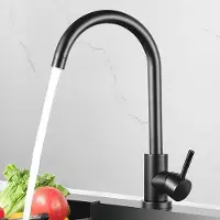 OEM Luxus-Küchen-Wasserschlauch mit Edelstahl-Ausführung