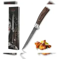 Wakoli EDIB Damast Ausbeinmesser I 14,5cm Klinge I Pakkaholzgriff