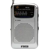 Noveen Radio Noveen Portable Radio Noveen PR151 Silver