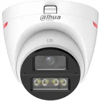 Dahua Technology Kamera 4W1 HAC-HDW1549X-IL-A-PRO-0280B-DIP