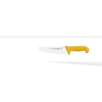 Mundial , Professionelles Küchenmesser, (5520-8), 20.3CM, Breite gerade Klinge, Gelb, Edelstahl
