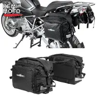 Famanu Motorradtaschen 2 Stück - 25L pro Tasche - Wasserfest - Universell - Abnehmbar - Schwarz
