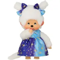 Monchhichi Kuscheltier Mädchen Starlight 20cm - weiche Plüschpuppe