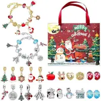 OEM Adventskalender mit 22 Schmuckstücken für Mädchen und Töchter, 2 Armbänder, Geschenk für 5-10 Jahre
