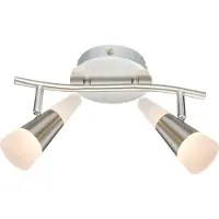 Globo Lighting Globo Friso Strahler Nickel matt, 2xLED; 56024-2