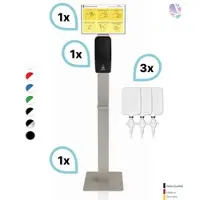 Blanc HYGIENIC SET: Desinfektionsspender SENSOR Cosmos +Bodenständer Edelstahl +Infotafel +3x 1-Liter Hautdesinfektion +prof. Hygieneplan